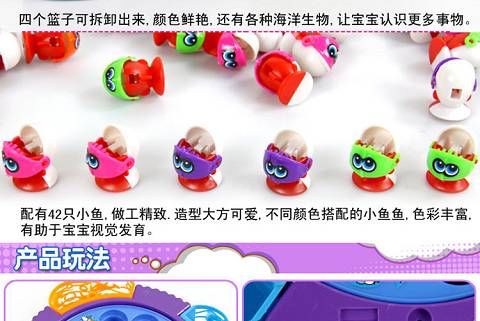 兒童釣魚玩具套裝 寓教于樂的益智新寵，超大玩具盤帶來的趣味體驗(yàn)