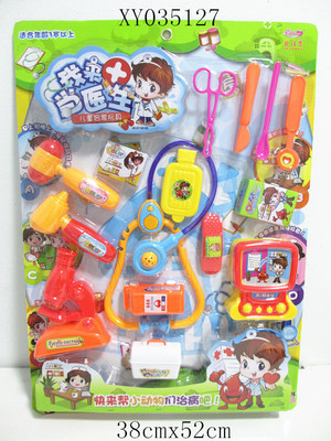 汕頭澄海新藝玩具 一站式采購兒童益智玩具與醫具